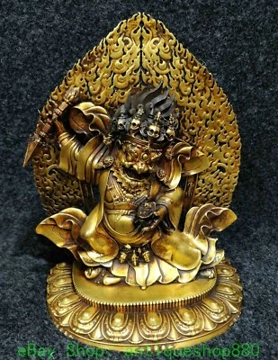 9" Antiguo Bronce Púrpura Oro 24K Budismo Dorado Mahakala Iraz Deidad Faqi Estatua Foto 1 de 4