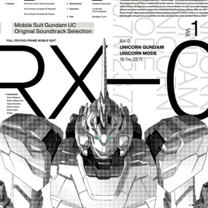 Mobile Suit Gundam UC Original Soundtrack Selection Vol 1 Vinyl LP (Limited Ed) - Picture 1 of 4