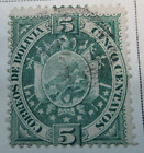 Bolivia 1894 Stamp 5 Antique Rare StampBook3-103