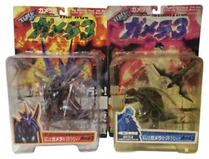 GAMERA: FIGURA CARDADA DE LOS IRÍOS HECHA POR KAIYODO/XEBEC EN 1999 - Imagen 1 de 16
