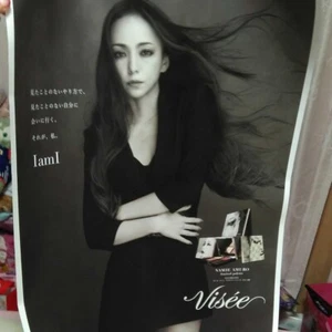 Namie Amuro Poster KOSE from japan - Picture 1 of 4