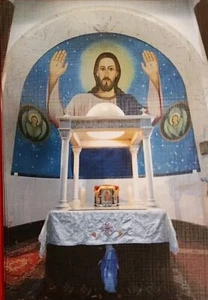 ÄGYPTISCHES Bild KOPTISCH-ORTHODOXE KIRCHE IN ZEITOUN KAIRO - Bild 1 von 4