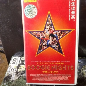 Boogie Nights VHS 1o - Picture 1 of 5