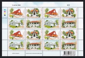 THAILAND-2006-PHRA RACHA WANG DERM - Thonburi palace - f/s - Picture 1 of 1