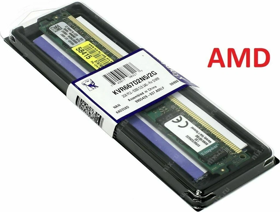 MEMORIA RAM KINGSTON KVR667D2N5/2G 2GIGA PC DESKTOP DDR2 667 MHz SOLO AMD!!!! - Imagen 1 de 1