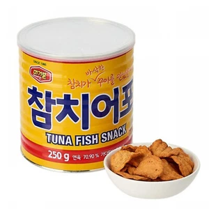 MGB Dried Tuna Fish Oven Baked Snack 250g Dry Spice CHIPS Food Not Fried - Picture 1 of 5