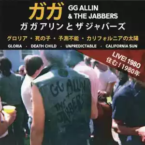 GG Allin & The Jabbers – Live! 1980 7" EP early lost recordings - Picture 1 of 1