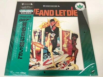 James Bond 007 Live and Let Die 1973 Laserdisc LD Japan NJEL-99203 Unopened - Image 1 of 2