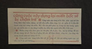 *Vietnam War Psyops Propaganda Leaflet code 4760/Red/Black (read) !!!      6 - Picture 1 of 2