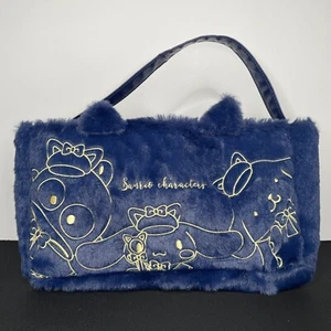 Sanrio Characters 2024 Prize Neko Neko Detective Blue Storage Bag With Divider - Picture 1 of 4