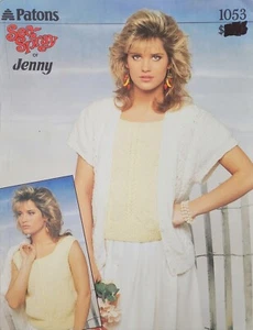 Sea Spray Tops Knitting Patterns Projects Crafts b2 - Picture 1 of 2