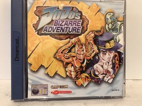 JoJo's Bizarre Adventure Sega Dreamcast Game with Case and Instruction Manual