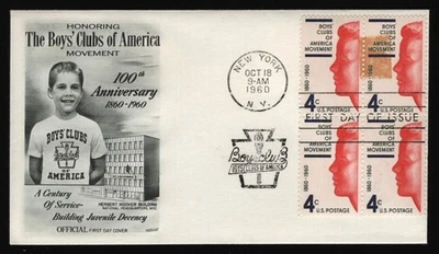 #1163 4c Boys' Clubs of America-Blk 4, Fleetwood w/ Insert *ANY 5=FREE SHIPPING* - Image 1 of 2