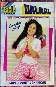 DALAAL-EAGLE DIGITAL SUPER JHANKAR CASSETTE.1993 EAGLE STEREO E-736. - Picture 1 of 3