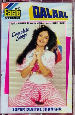 DALAAL-EAGLE DIGITAL SUPER JHANKAR CASSETTE.1993 EAGLE STEREO E-736. - Image 1 of 3