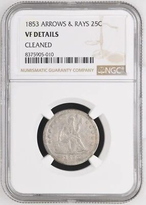 1853 Seated Liberty Quarter, NGC  VERY FINE, Arrows and Rays - Image 1 of 2