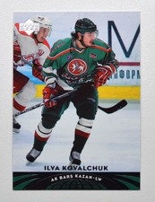 2004-05 UD All-World #26 Ilya Kovalchuk