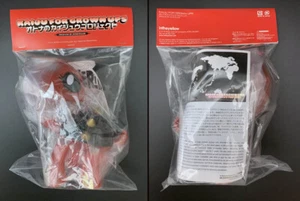 Joe Ledbetter JLED 6" 08 Gamerita Taipei Ed Kaiju For Grown Ups Wonderwall LE 50 - Picture 1 of 1