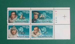 US Stamps SCOTT #2386-2389 PLATE BLOCK OF 4. MNH. Free shipping! - Picture 1 of 2