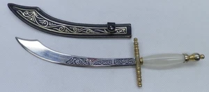 Abridor de letras en forma de cimitarra 8,75" con mango y funda de ópalo sintético - Imagen 1 de 2