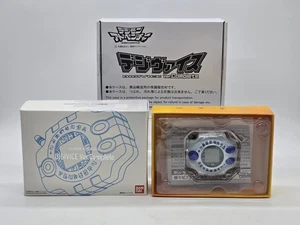 Digimon Adventure Digivice Ver Complete Premium Bandai Degital Monster Read - Picture 1 of 18
