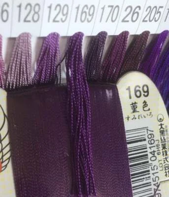 Japanese Silk thread for hand sewing  / 40 meters : color number 169 / violet - Image 1 of 4