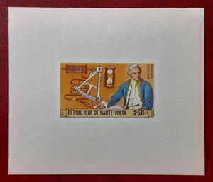 Hoja de cocina perforada de lujo 250F MNH superior Volta Haute 1978 excelente 66-1 - Imagen 1 de 3