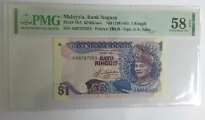Malaysia 1981 0ne Ringgit - Picture 1 of 2