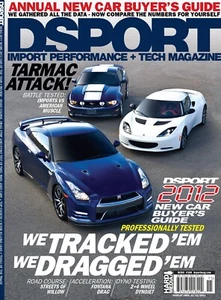 DSPORT#108 (NEW CAR BUYERS GUIDE 2011): - Picture 1 of 1
