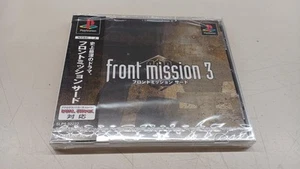 [Unopened] Front Mission 3rd SONY PlayStation PS1 Software from Japan - Picture 1 of 7
