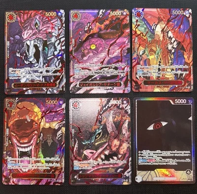 6 Card / One Piece Five Elders SPECIAL RED VER OP13 Parallel Complete & IMU JP - Image 1 of 4