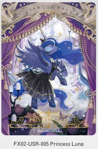KAYOU MY LITTLE PONY FANXING VOL 2 SERIES FX02-USR-005 PRINCESS LUNA - Picture 1 of 1