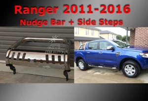 To suit Ford Ranger PX Side Steps + Nudge Bar Stainless Steel 2012-2022 - Picture 1 of 10