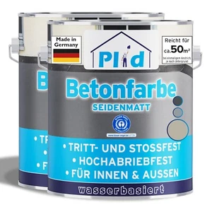 Betonfarbe 5L Kieselgrau- für ca. 50m² / Bodenbeschichtung Bodenfarbe Sockel" - Bild 1 von 7