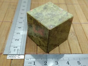 CUBE 30 mm UNAKITE naturelle - mineraux esoterisme soin reiki presse papier - Picture 1 of 4
