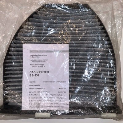 梅赛德斯奔驰 CLS400 CLS550 E400 E550 SL450 SL550 SLS 机舱空气过滤器 — 第 1/2 张图片