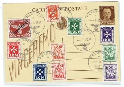 Inselpost Vukovar Aufdruck Souvenirkarte Mi.Nr.6 BPP Attest Unikat - Bild 1 von 3