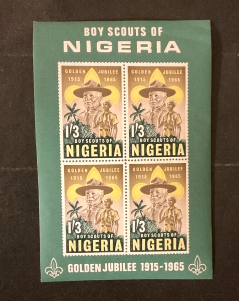 Stamps Nigeria Scott #172a never hinged - Image 1 of 1