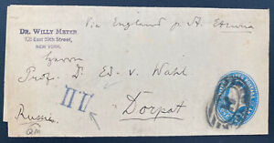 1889 New York Usa Postal Stationery Wrapper Cover To Dorpat Russia CIA England