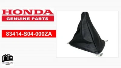 BOTAS DE ALAVANCA DE CÂMBIO HONDA OEM 83414-S04-000ZA EK EK9 5 velocidades ponto preto JDM - Imagem 1 de 4