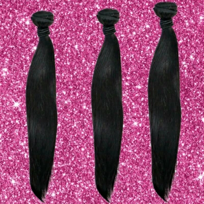 Бразильский прямой 300 г - 3 комплекта 18", 20", 22" - Изображение 1 из 2