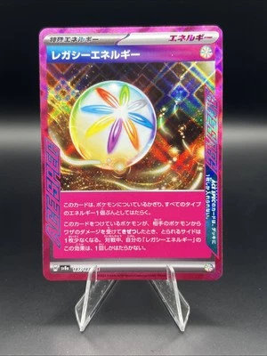Legacy Energy 101/101 Sv6: Transformation Mask Holo (Japanese) - Image 1 of 2