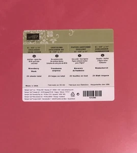 Stampin Up STRAWBERRY SLUSH Cardstock 8 1/2 x 11 - 24 Sheets Retired Pink - Picture 1 of 1