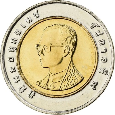 [#396669] Thailand, Rama IX, 10 Baht, 2006, Bi-Metallic, UNZ+, KM:227 - Bild 1 von 2