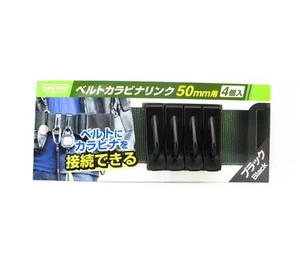 Mosquetón cinturón Prox VC30850K 4 piezas 38 mm negro (5682) - Imagen 1 de 6