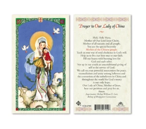 Our Lady of China - Prayer to Our Lady - Paperstock Holy Card HC9-279ENL - Picture 1 of 1