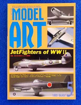 MODELING MAGAZINE MODEL ART JET FIGHTERS OF WWII MAY 1993 JAPANESE MAGAZINE - Image 1 of 4