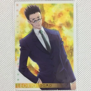 Hunter x Hunter Itajaga 04 N Leorio Sealed Bandai 2023 Japan - Picture 1 of 8