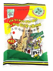 Oldman Que Huong Vietnamesisches Pho Gewürz Gewürz 1,5oz (1er Pack) - Gia Vi Pho Bac - Bild 1 von 4