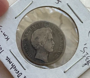 1833 Greece 1 One Drachma - Plugged bg - Picture 1 of 2